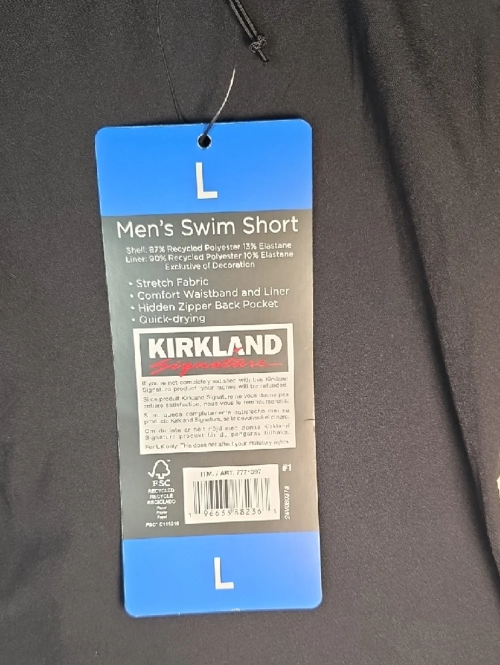 Kirkland Signature Black Men's Swim Short Size L‎ New